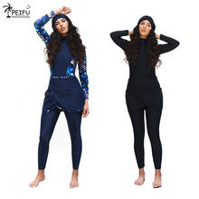 PEIFU-traje de baño musulmán de manga larga para mujer, turbante modesto de Patchwork, burkini islámico, traje de baño 4XL, nuevo estilo 2024 - compra barato