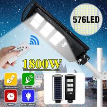 600W 1200W 1800W LED Solar Panel Street Light with/no Remote Control PIR Solar Lamp Outdoor Waterproof Garden Security Wall Lamp 2024 - buy cheap