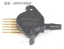 2piece~20piece/LOT MPX5700AP SIP-6 Pressure Sensor NEW Original In stock 2024 - buy cheap