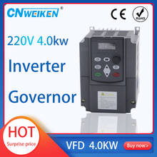 For Europe 1 phase input and 3 phase output frequency converter/ ac motor drive/ VSD/ VFD/ 50HZ Inverter 220 v 0.75KW-4KW 2024 - buy cheap