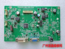 284E5Q 284E5QSW/93 motherboard 715G6242-M02-000-004F screen M280HKJ-L30 2024 - buy cheap