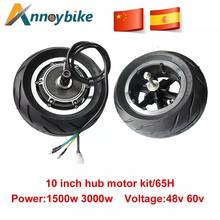 Kit de motor de cubo de 10 polegadas, 48v1500w, 60v3000w, roda dianteira, scooter elétrica, bicicleta, motor sem escova, sem alavanca 2024 - compre barato