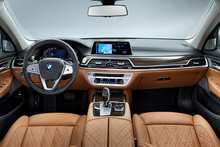 Автомобильный плеер с GPS-навигацией, 128 ГБ, для BMW 7 серии 2016-2020, Android, автомобильное радио, стерео, головное устройство, аудиомагнитофон 2024 - купить недорого