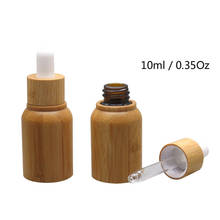 Wholesale 10MLPerfum bottles Dropper Bottles Essence Oil Bottles Massage Oil Essence Bamboo Bottle Cosmetic Bottle 2024 - buy cheap