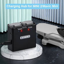 CYNOVA Charging Hub for DJI MINI 2/MAVIC MINI Two-Way Charging Hub Battery for DJI Mavic Mini/Mini 2 Charger Drone Accessory 2024 - buy cheap