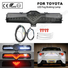 Для Toyota GT86 Scion FR-S Subaru BRZ 2013-туман тормозные лампы 3-в-1 дым светодиодный стоп-сигнал светильник + задний противотуманный светильник + резервного копирования/перемена направления светильник 2024 - купить недорого