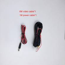 Yessun Rear View Camera 6 meters video RCA cable extension cable 1M power cable for VW/Hyundai/Ford/Fiat/Kia/Audi 2024 - buy cheap