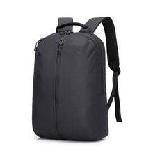 Модный мужской рюкзак, деловой Повседневный Большой Вместительный водонепроницаемый рюкзак для компьютера, студенческий рюкзак, рюкзак для путешествий 2024 - купить недорого