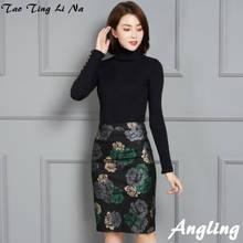 Tao Ting Li Na New Fashion Genuine Real Sheep Leather Skirt 21K22 2024 - buy cheap