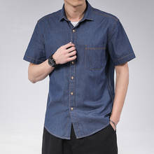 Harajuku-camisas vaqueras de manga corta para hombre, camisas informales de negocios de estilo coreano, ajustadas, transpirables, a la moda, para verano 2024 - compra barato