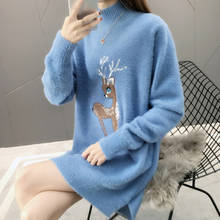 Knitted Sweater Women's Sweater Jumper New Autumn  Winter Mid-Long Imitate Mink Fleece  Sweater Dress Pullover Femmino 2020 K816 2024 - buy cheap