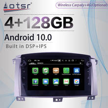 Radio con GPS para coche, reproductor Multimedia con Android, grabadora, unidad principal, estéreo, 128G, para Toyota Land Cruiser LC100, 2002-2007 2024 - compra barato