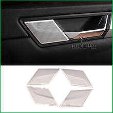 For Skoda Superb 2016-2020 Stainlsess steel Interior Door Handle Speaker Cover Sticker Molding Trim Car Styling 2024 - buy cheap