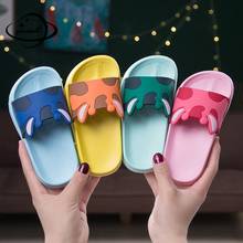 Zapatillas de verano para niños y niñas, chanclas de tacón plano, colores mixtos, antideslizantes, H17, 2-18 años 2024 - compra barato