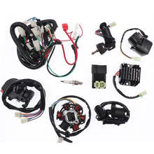 9PCS Full Complete Electrics Wiring Harness Motorcycle Harness For Motorcycle ATV Quad Pit Bike Buggy Go Kart 90cc 110cc 125cc 2024 - buy cheap