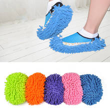 2PCS Dust Cleaner Grazing Slippers House Bathroom Floor Cleaning Mop Cleaner Slipper Lazy Shoes Cover Microfiber Duster Cloth 2024 - buy cheap