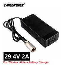 29.4V 2A Charger for 24V 25.2V 25.9V 29.4V 7S lithium battery pack 29.4V recharger e-bike charger EU/AU/US Plug XLRM Connector 2024 - buy cheap