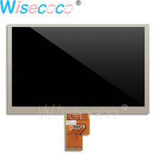 Pantalla LCD capacitiva de 7 pulgadas, IPS 1024x600, pantalla táctil + placa para Aida64, carcasa de PC, CPU, GPU, ventilador, Monitor de memoria de temperatura 2024 - compra barato