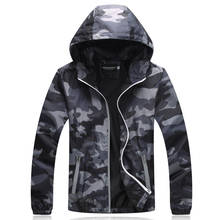 Camouflage Men's Coats 2020 Spring Summer Casual Camo Male Jackets Army Military Men Outerwear Slim J6T215 2024 - buy cheap