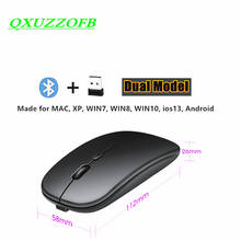 Беспроводная двухмодельная мышь USB Bluetooth 5,0 и 2,4 Ghz мышь заряжаемая батарея. Вертикальная зарядка мышь для Windows 10 IOS mobile 2024 - купить недорого