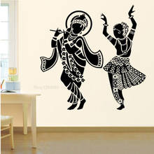 Radha Krishna Hindu God Decor Wall Decals Vinyl Religion Art Home Decor for Living Room BedroomDecal Removable Wallpaper CN252 2024 - buy cheap