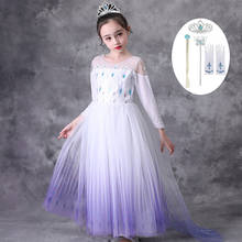 Kids Elsa White Dress Girls Snow Queen 2 Snowflake Costume Child Princess Party Dress Up Frocks Toddler Children's Day Outfits 2024 - buy cheap