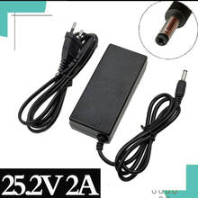 Cargador de 25,2 V, salida de 25,9 V, 29,4 V, para Hoverboard 2A, zapatos de suspensión, Ebike, Scooter serie 7, batería de iones de litio 2024 - compra barato