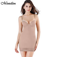 Minxilim Bodysuit Shaper For Women Body Shaper Butt Lifter Slimming Shapewear Belly Flat Sexy Control Slips Seamless Underwear 2024 - buy cheap