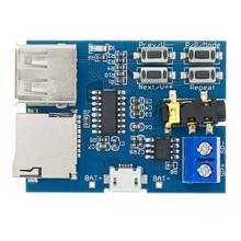 1pcs TF card U disk MP3 Format decoder board module amplifier decoding audio Player 2024 - buy cheap