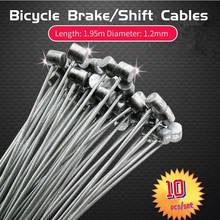 Bike Accessories Brake Line Shift Cables Road MTB Bike Bicycle Fixed Gear Brake Cable Shift Line Wire Steel Cycling Bicycle Part 2024 - buy cheap