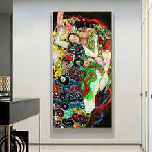 Famoso gustav klimt pintura em tela abstrata mordern posters impressão casa decoração retro arte da parede fotos para sala de estar quarto 2024 - compre barato