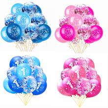 15pcs Birthday Balloons Blue Pink Confetti Latex Baloon Boy Girl One 1 Year Old First Birthday Party Decorations Baby Shower 2024 - buy cheap