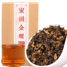 200g/box China Yunnan Fengqing Dian Hong Premium Honey Rhyme DianHong Black Beauty Slimming Green Food Health Lose Weight 2024 - buy cheap