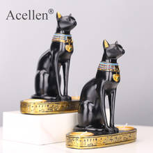 Статуя кота, египетская статуя кота, статуя животного из смолы, скульптура для домашнего офиса, украшение для стола, подарок, домашний декор, современные аксессуары 2024 - купить недорого
