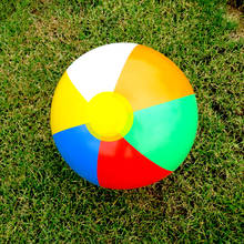25 см надувной пляжный шар, ПВХ водные шары, шары радужного цвета, летние уличные пляжные плавательные игрушки I0325 2024 - купить недорого
