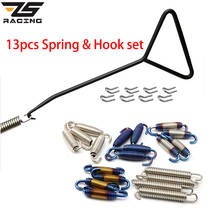 ZS Racing 13Pcs/set Motorcycle Exhaust Pipe Muffler Mounting Spring Hooks Stainless Steel For Muffler 51MM 61MM 2024 - buy cheap
