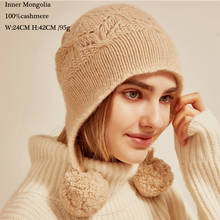 Gorro de lana de Cachemira tejido para mujer, bola de lana coreana con flor hueca rizada, Mongolia Interior, otoño e invierno, novedad 2024 - compra barato