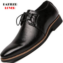 Classic Men's Dress Shoes High Quality Men Leather Formal Shoes Gentleman Casual Business Oxfords Male Office Wedding Shoes Big 2024 - купить недорого
