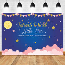 Twinkle Twinkle Little Star Backdrops Pink Clouds Colorful Star Decoration Background Baby Shower Party Photography Background 2024 - buy cheap