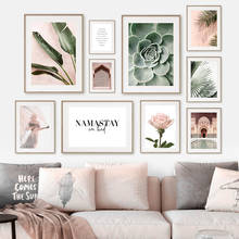 Розовые розы, женские каблуки, исламские пальмовые растения, настенная живопись на холсте, скандинавские постеры и принты, настенные картинки для декора гостиной 2024 - купить недорого