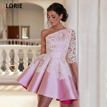 LORIE Pink Satin Evening Dresses Elegant Lace Applique Short Princess Party Prom Evening Party Dresses Special Occasion Gowns 2024 - buy cheap