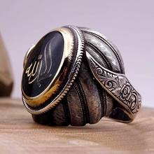 Anillo de runa musulmana Retro para hombre, accesorio de anillo Vintage con incrustaciones de cristal austriaco, joyería de fiesta, novedad 2024 - compra barato