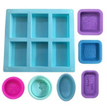6Pcs/Set Soap Making Molds Food Grade Silicone Soap Mold Cupcake Muffin Soft Baking Pan Mould for DIY Homemade Craft 2024 - buy cheap