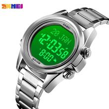 Muslim Azan Clock Men Watch for Prayer with Qibla Compass Adhan Alarm Hijri Calendar Islamic Al Harameen Fajr Time Wristwatches 2024 - buy cheap