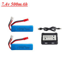 7.4V 500mAh 20C Lipo Battery 2s 721855HP with Charger for WLtoys A202 A212 A222 A232 A242 A252 4WD RC toys Car model parts 2024 - buy cheap