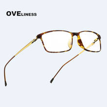 Montura de gafas cuadradas a la moda para hombre, lentes ópticas para miopía graduadas, tr90, gafas completas 2024 - compra barato