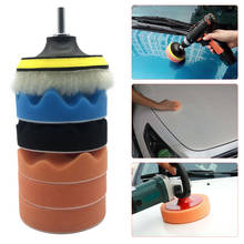 Almohadillas de pulido para coche, accesorios de herramientas eléctricas con adaptador de taladro M14, 4 pulgadas, 7 unidades 2024 - compra barato