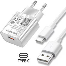 Type-C USB Fast Charger Cable For Xiaomi 11 Lite 10T 9T 9 Pro Redmi Note 10 Pro 5G 9T 8T K40 Pro QC 3.0 Mobile Phone Charger 2024 - buy cheap