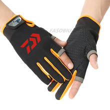 2021 New Daiwa 3 Fingers Cut Outdoor Sport Hiking Gloves Spring Cotton Waterproof Anti-slip Durable Fishing Glove 2024 - buy cheap