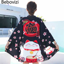 Bebovizi-cárdigan de estilo japonés con estampado de demonio para hombre y mujer, Kimono Harajuku de Anime, ropa de calle Yukata tradicional Haori 2024 - compra barato